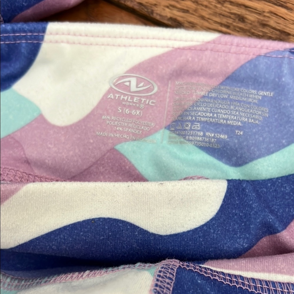 Colorful Wave Pattern Tank and Leggings Set - Picture 3 of 3